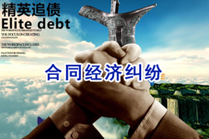 信用卡逾期一天因生病可申请协商解决吗？